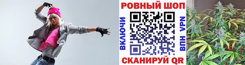 Купить Канабис Мефедрон Cocaine A PVP Гашиш Верхняя Пышма