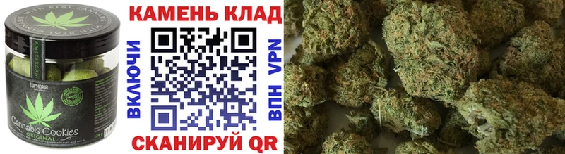 Cannafood марихуана  Купить где  Верхняя Пышма 