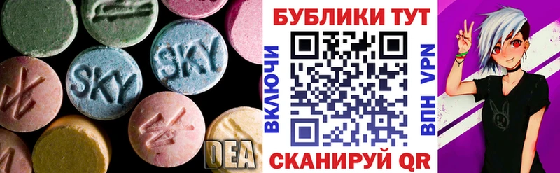 ЭКСТАЗИ DUBAI  Купить закладки  Верхняя Пышма 