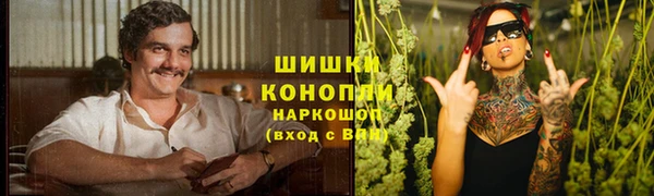 кристаллы Аркадак