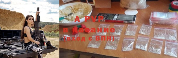 дмт Армянск