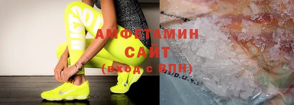 дмт Армянск