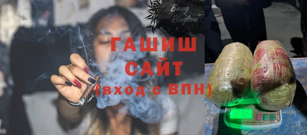 дмт Армянск