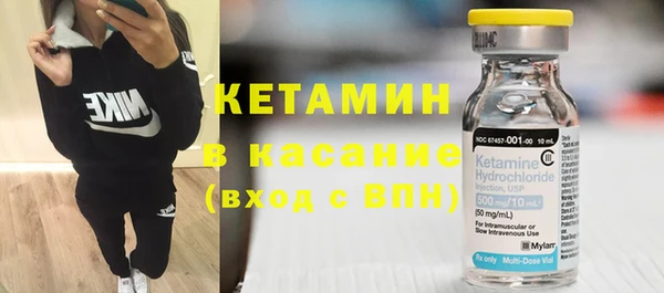 стафф Арсеньев
