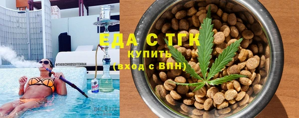 дмт Армянск