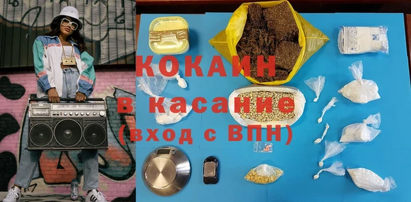 дмт Армянск