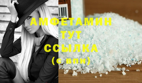 дмт Армянск
