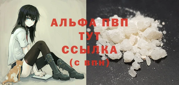 дмт Армянск