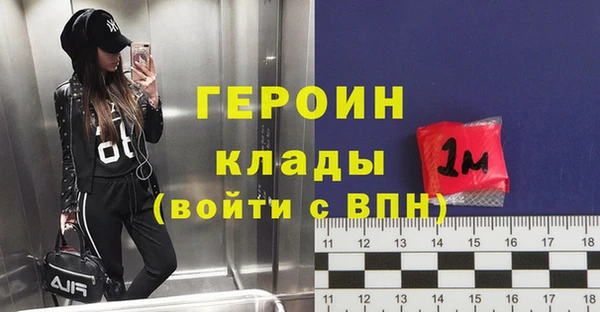 кристаллы Аркадак