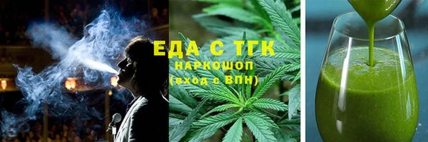 дмт Армянск