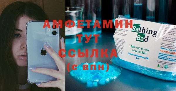 дмт Армянск