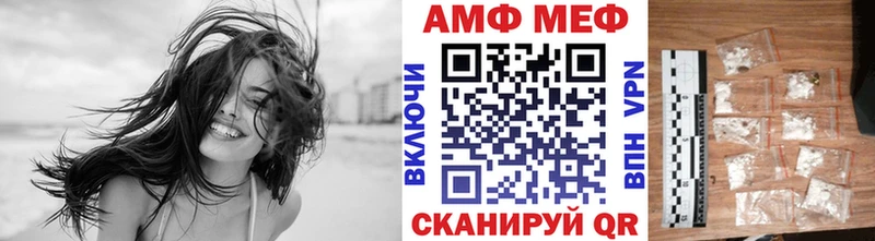 Метамфетамин кристалл  Купить где  Верхняя Пышма 