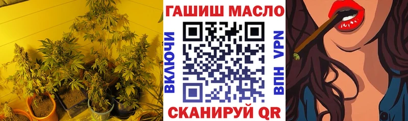 Купить где Верхняя Пышма ТГК жижа